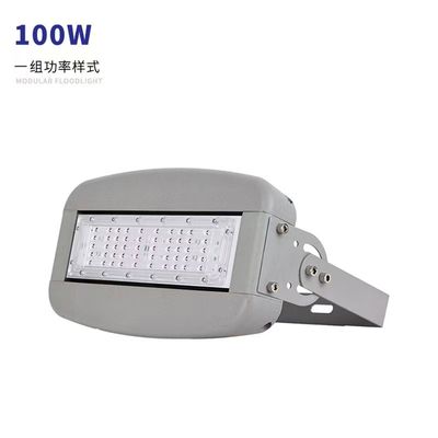 Modulo a LED Luce tunnel 150W200W Luce stadio Autostrada Quadratura molo Polo alto Luce esterno Luce proiettore