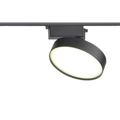 Astigmatism Track Light LED Spotlight Clothing Store Live Broadcast Room Non-Glare Lighting Store Commercial Guide Rail Fill Light