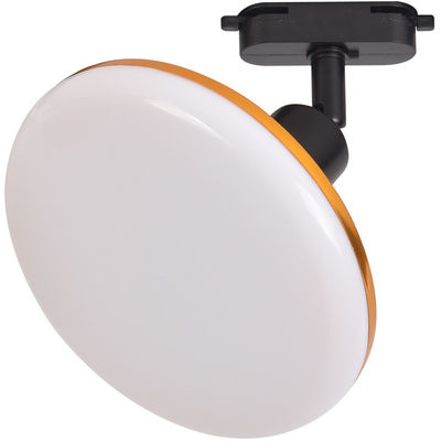 UFO Track Led Live Broadcast Room Super Bright Scattered Light Clothing Store Commercial Slide Rail Photo Spotlight Fill Light Neutral