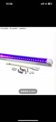 Lampada di curaggio a LED Lampada di curaggio a luce UV Lampada verde olio colla senza ombra Pet laminazione di legame piastra di esposizione ai raggi UV Lampada