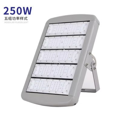 Luce di galleria a LED Luce di ingegneria all'aperto Luce di campo di basket Luce di galleria all'aperto Proiettore Alta luminosità Proiettore impermeabile